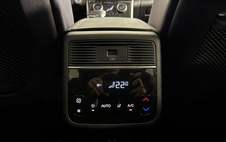 CheryExeed VX, 2023 год, 3 410 000 рублей, 16 фотография