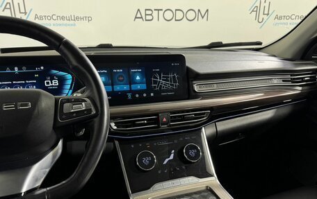 CheryExeed VX, 2023 год, 3 410 000 рублей, 19 фотография