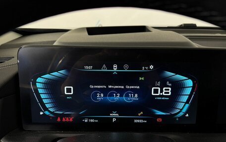 CheryExeed VX, 2023 год, 3 410 000 рублей, 25 фотография