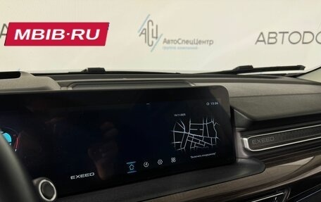 CheryExeed VX, 2023 год, 3 410 000 рублей, 22 фотография