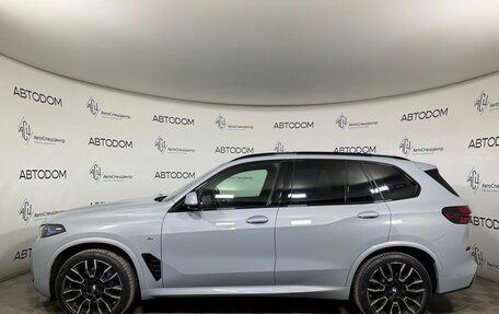 BMW X5, 2024 год, 14 945 000 рублей, 6 фотография