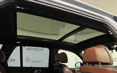 BMW X5, 2024 год, 14 945 000 рублей, 15 фотография