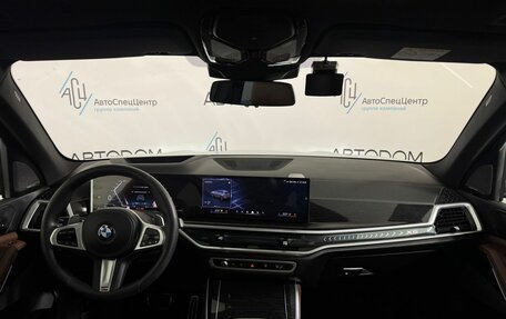 BMW X5, 2024 год, 14 945 000 рублей, 19 фотография