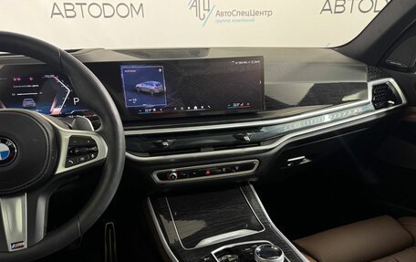 BMW X5, 2024 год, 14 945 000 рублей, 21 фотография