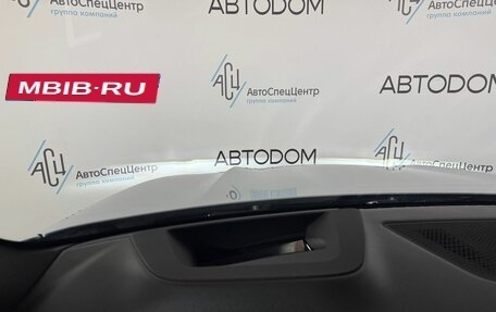 BMW X5, 2024 год, 14 945 000 рублей, 29 фотография