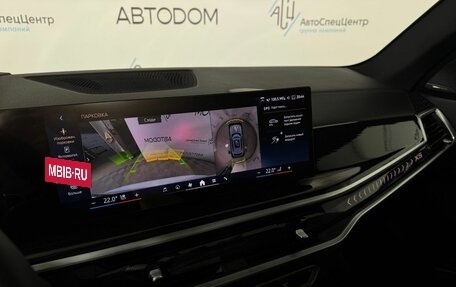 BMW X5, 2024 год, 14 945 000 рублей, 27 фотография