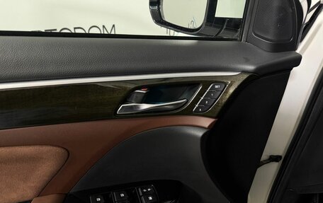 GAC GS8 I, 2021 год, 2 621 000 рублей, 9 фотография