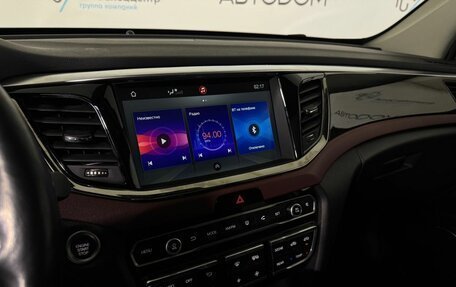 GAC GS8 I, 2021 год, 2 621 000 рублей, 21 фотография