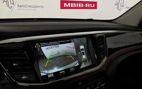 GAC GS8 I, 2021 год, 2 621 000 рублей, 22 фотография