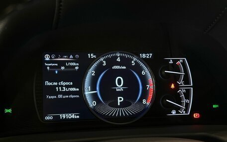 Lexus ES VII, 2021 год, 5 049 900 рублей, 15 фотография