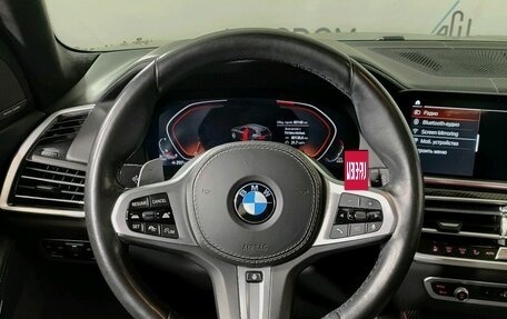 BMW X5, 2020 год, 7 917 000 рублей, 11 фотография