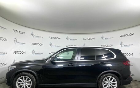 BMW X5, 2020 год, 6 648 000 рублей, 5 фотография