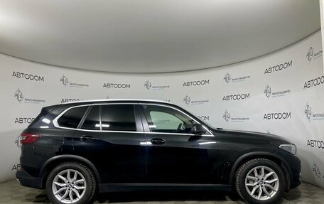 BMW X5, 2020 год, 6 648 000 рублей, 6 фотография