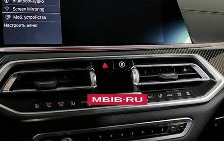 BMW X5, 2020 год, 7 917 000 рублей, 18 фотография