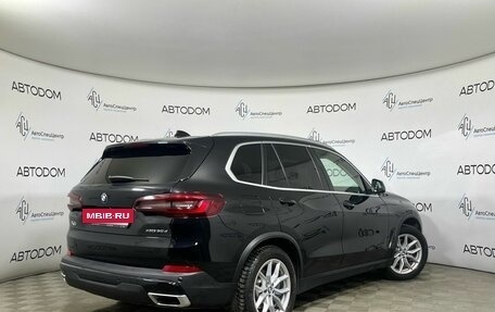 BMW X5, 2020 год, 6 648 000 рублей, 2 фотография