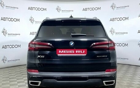 BMW X5, 2020 год, 6 648 000 рублей, 4 фотография