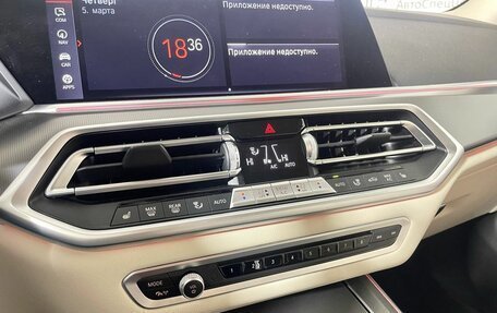 BMW X5, 2020 год, 6 648 000 рублей, 12 фотография