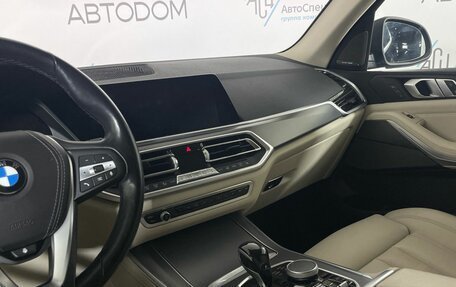 BMW X5, 2020 год, 6 648 000 рублей, 20 фотография