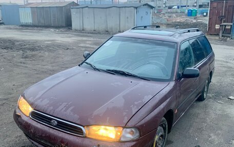 Subaru Legacy VII, 1995 год, 40 000 рублей, 2 фотография