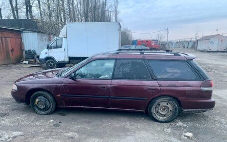 Subaru Legacy VII, 1995 год, 40 000 рублей, 3 фотография