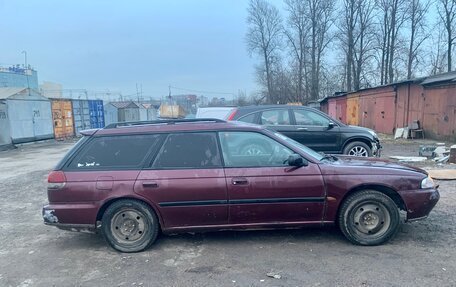 Subaru Legacy VII, 1995 год, 40 000 рублей, 6 фотография