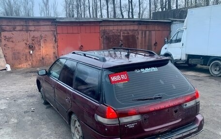 Subaru Legacy VII, 1995 год, 40 000 рублей, 4 фотография