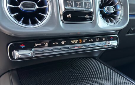 Mercedes-Benz G-Класс AMG, 2026 год, 34 500 000 рублей, 28 фотография