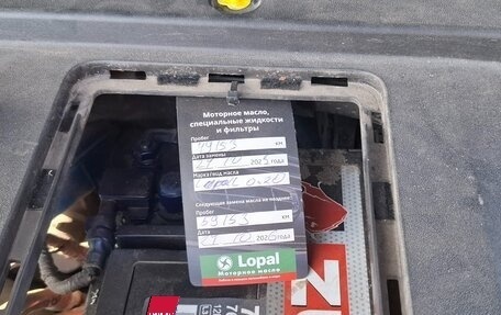 Geely Tugella FY11, 2021 год, 2 850 000 рублей, 15 фотография