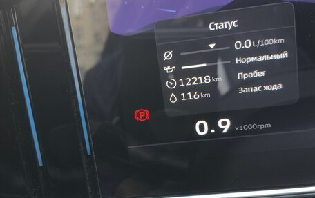 Geely Atlas, 2024 год, 3 300 000 рублей, 10 фотография