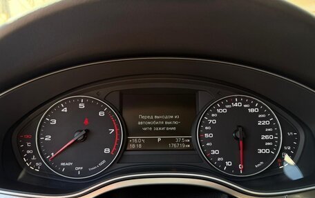 Audi A6, 2015 год, 1 850 000 рублей, 14 фотография