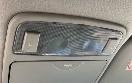 KIA Cerato I, 2007 год, 480 000 рублей, 18 фотография