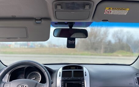 KIA Cerato I, 2007 год, 480 000 рублей, 11 фотография