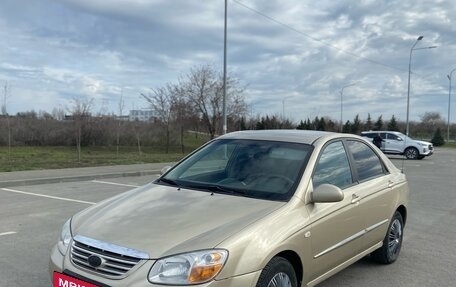 KIA Cerato I, 2007 год, 480 000 рублей, 8 фотография