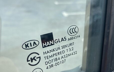 KIA Cerato I, 2007 год, 480 000 рублей, 20 фотография