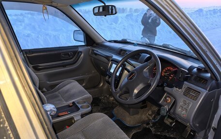 Honda CR-V IV, 1996 год, 530 000 рублей, 10 фотография