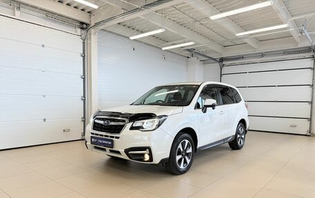 Subaru Forester, 2016 год, 2 399 900 рублей, 2 фотография