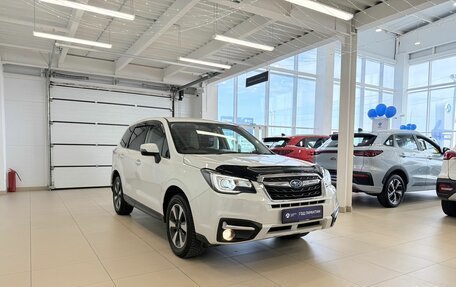 Subaru Forester, 2016 год, 2 399 900 рублей, 8 фотография