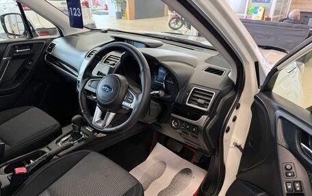 Subaru Forester, 2016 год, 2 399 900 рублей, 10 фотография