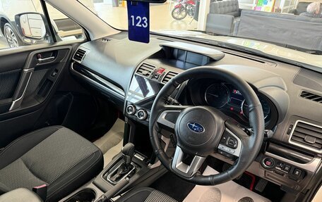 Subaru Forester, 2016 год, 2 399 900 рублей, 11 фотография