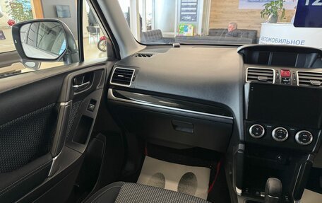 Subaru Forester, 2016 год, 2 399 900 рублей, 14 фотография