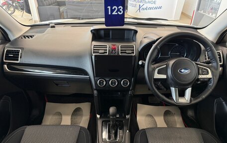 Subaru Forester, 2016 год, 2 399 900 рублей, 16 фотография