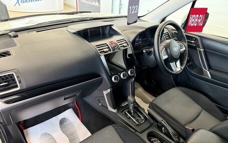 Subaru Forester, 2016 год, 2 399 900 рублей, 13 фотография
