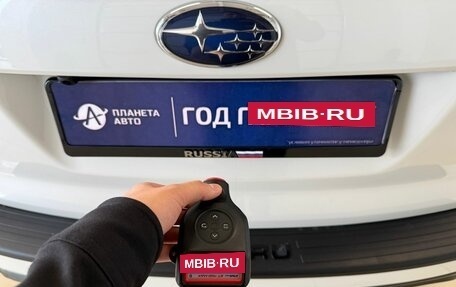 Subaru Forester, 2016 год, 2 399 900 рублей, 24 фотография