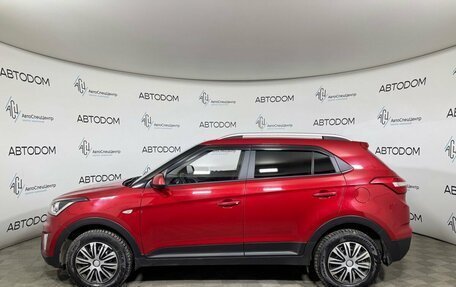 Hyundai Creta I рестайлинг, 2020 год, 1 968 000 рублей, 6 фотография