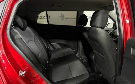 Hyundai Creta I рестайлинг, 2020 год, 1 968 000 рублей, 10 фотография