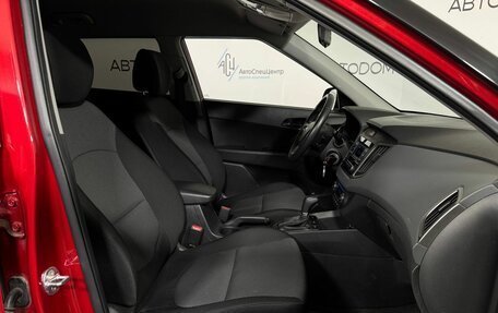 Hyundai Creta I рестайлинг, 2020 год, 1 968 000 рублей, 9 фотография