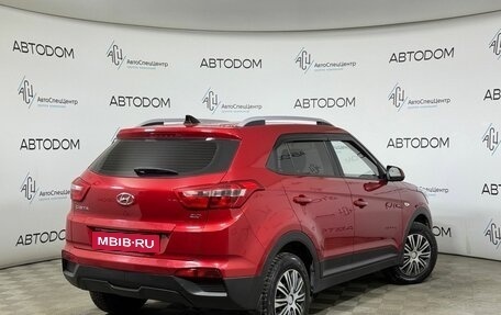 Hyundai Creta I рестайлинг, 2020 год, 1 968 000 рублей, 2 фотография