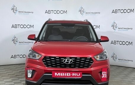 Hyundai Creta I рестайлинг, 2020 год, 1 968 000 рублей, 3 фотография