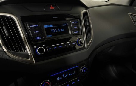 Hyundai Creta I рестайлинг, 2020 год, 1 968 000 рублей, 16 фотография