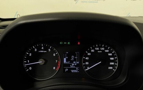 Hyundai Creta I рестайлинг, 2020 год, 1 968 000 рублей, 17 фотография